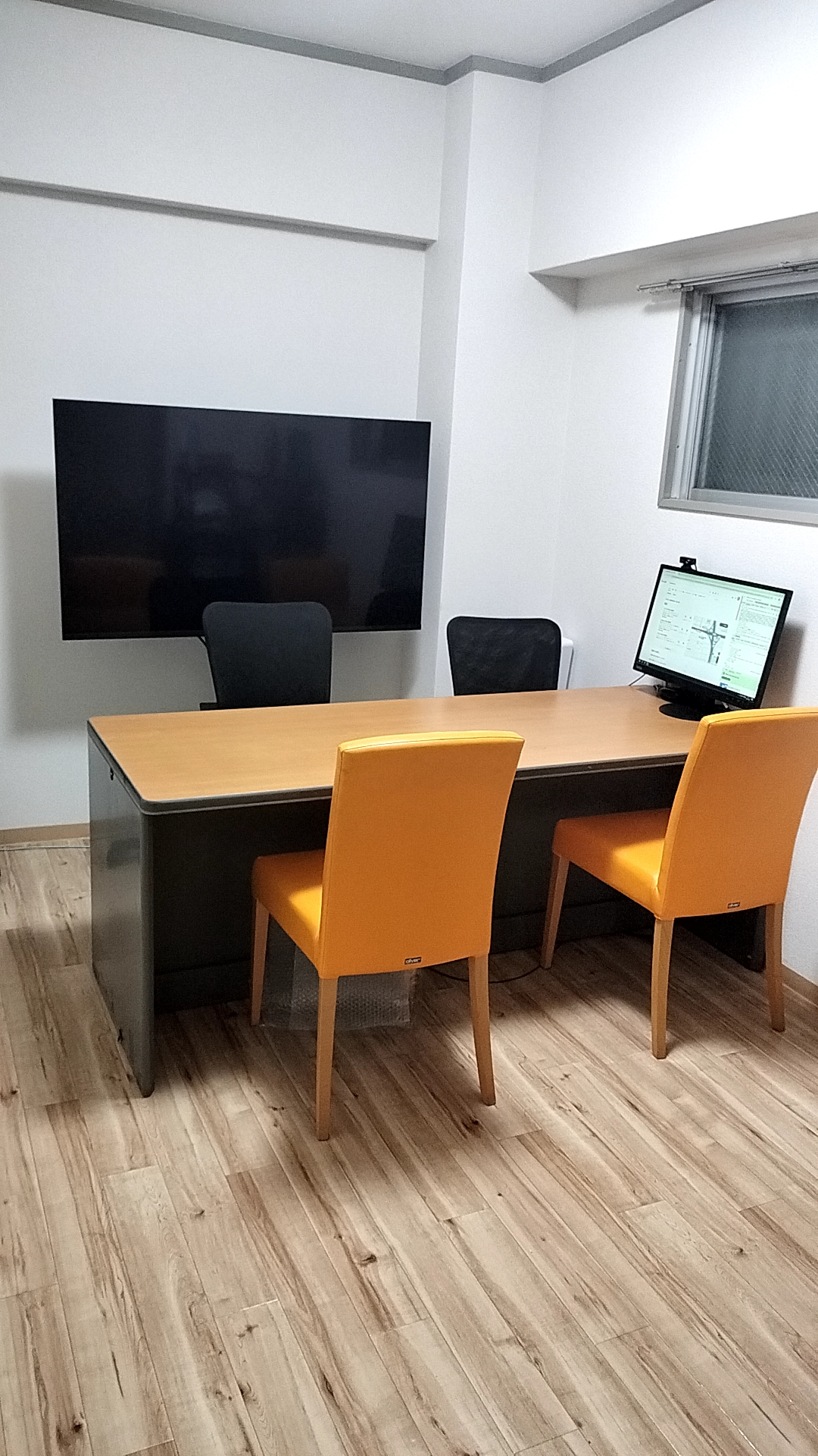 Dreamin’ 社労士事務所ホームページ